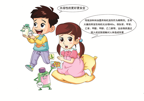 1598839022780101.png 微信图片_20200831100225.png